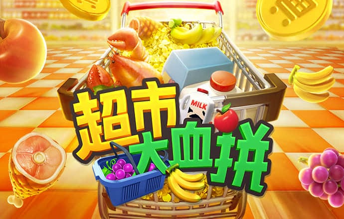 华体汇app下载入口