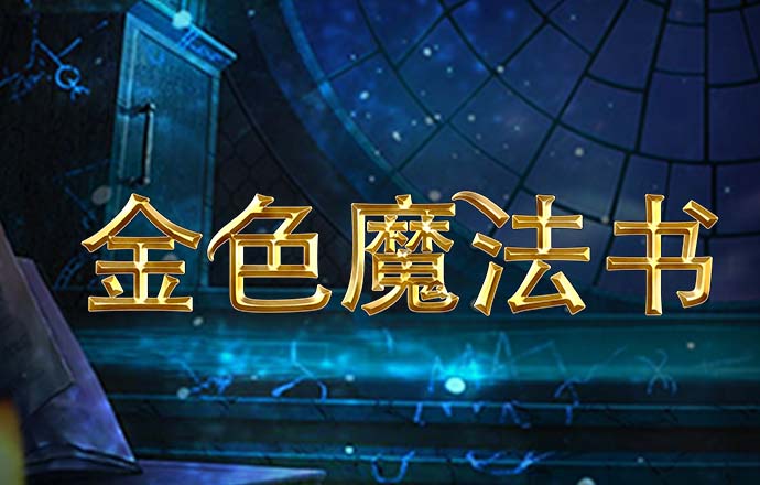 凯博体育