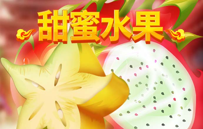 1818VIP威尼斯人官网