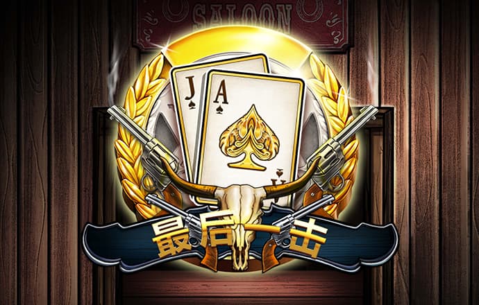 斗球体育app手机版下载